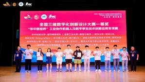 06eb35179e1e8461b301282822c2412 06eb35179e1e8461b301282822c2412